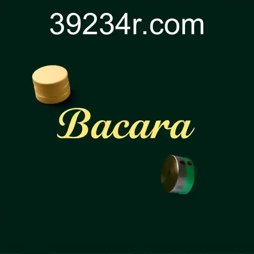 Bacará