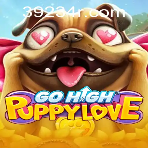 GoHighPuppyLove: A Digital Adventure for Puppy Enthusiasts